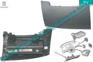 Подушка безопасности AirBag ( для коленей водителя ) ( англичанин ) Peugeot / ПЕЖО 207 1.6HDI (1560 куб.см.)
