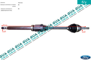 Полуось правая 25z/26z/962mm ( привод в зборе с шрусами )   