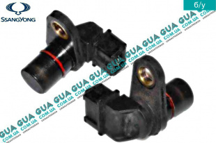 Датчик положения распредвала ( распределительного вала / Датчик распредвала ) SsangYong / САНГЙОНГ KYRON 2.0XDI (1998 куб.см.)