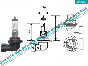 Лампа / лампочка HB4 12V 55W противотуманок   