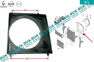 Диффузор основного радиатора Renault / РЕНО MASCOTT 2004-2010 / МАСКОТ 04-10 3.0TDI (2953 куб.см.)