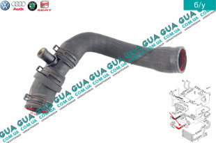 Патрубок / трубка системы охлаждения к водяной помпе   