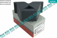 Отбойник задней рессоры / буфер 