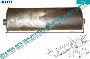 Глушитель средняя часть (резонатор) выхлопная труба   