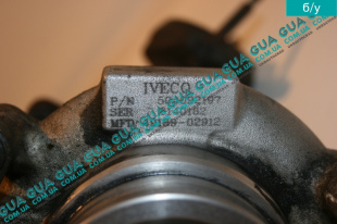 Турбина ( Компрессор наддува , турбокомпрессор )   