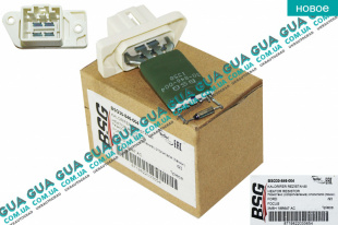 Реостат печки ( резистор, регулятор оборотов печки, сопротивление )   