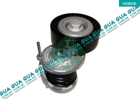 Натяжной механизм ремня генератора ( Натяжная планка / ролик / натяжитель )