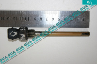 Датчик уровня масла Renault / РЕНО MASCOTT 2004-2010 / МАСКОТ 04-10 3.0TDI (2953 куб.см.)