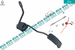 Педаль газа ( механическая )   