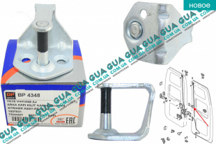 Скоба замка двери задняя центральная  ( фиксатор / зацеп / петля )   