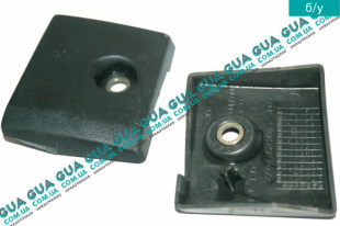 Молдинг ( накладка ) нижней петли задней двери левой   