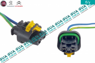 Фишка / разъем моторчика вентилятора основного радиатора / насоса гидроусилителя руля ( ЭГУР / электро гидроусилителя руля )   
