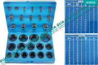 Уплотнительное резиновое кольцо ( набор прокладок, сальник  універсальний1 шт. 3мм - 44мм )