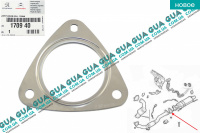 Прокладка  выхлопной трубы / глушителя