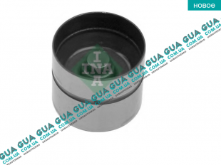 Толкатель клапана ( гидрокомпенсатор )   