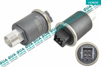 Датчик давления кондиционера ( фреона )