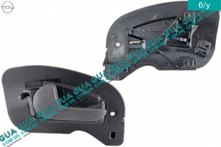Ручка двери внутренняя передняя левая Opel / ОПЕЛЬ CORSA C 2000-2009 / КОРСА С 00-09 1.7DTI V16 (1686 куб. см.)