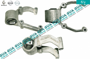 Подушка / кронштейн крепления КПП 6 передач задний (двигателя)    