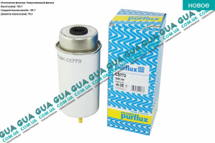 Фильтр топливный Ford / ФОРД TRANSIT 2006- / ТРАНЗИТ 06- 2.4TDCI (2402 куб.см)