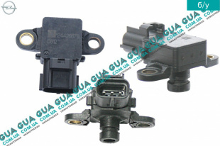 Датчик давления в впускном газопроводе ( абсолютного давления )   