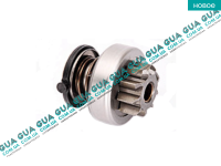 Бендикс стартера ( 9 зубов )