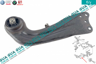 Рычаг задний левый продольный Seat / СЕАТ ALTEA 2004- 1.4 TSI (1390 куб.см.)