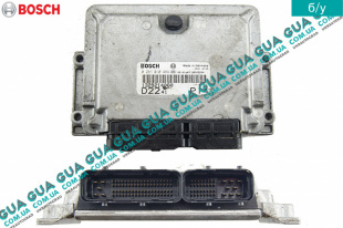 Электронный блок управления двигателем ( ЭБУ / ECU )   