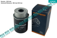 Фильтр топливный Land Rover / ЛЕНД РОВЕР RANGE ROVER III 2006-2012 3.6 TD 8 (3628 куб.см.)