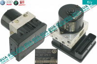 Блок ABS ( Блок АБС / Блок управления ABS )