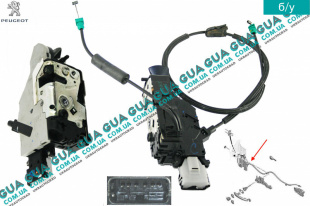 Замок передней правой двери электрический   