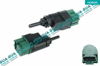 Датчик ( кнопка ) включения стоп-сигнала 14-