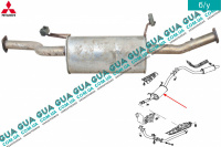 Выхлопная труба средняя часть ( глушитель )