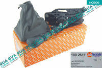 Кулиса / ручка переключения КПП ( 5 ступенчатая )