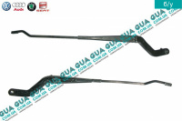 Щеткодержатель правый (дворник, рычаг стеклоочистителя)