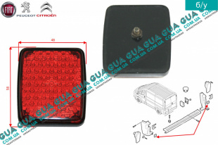 Отражатель заднего бампера ( катафот клыка ) 1 шт.   