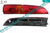 Фонарь задний левый ( ляда ) 03-