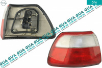 Фонарь задний левый Opel / ОПЕЛЬ OMEGA B 2000-2003 / ОМЕГА Б 00-03 2.2DTI V16 (2171 куб. см.)