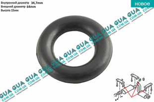 Резинка крепления глушителя ( резиновое кольцо )1 шт   