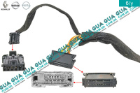 Фишка / разъем / штекер с проводами ( колодка ) блока управления печкой ( переключателя / регулятора отопителя без кондиционера )