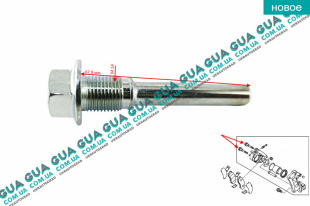 Ремкомплект  заднего тормозного  суппорта ( направляющая )   