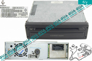 Блок управления / дисковод / GPS навигатор   