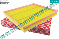 Воздушный фильтр ( с поролоном ) Ford / ФОРД TRANSIT 2014- / ТРАНЗИТ 2014- 2.0EcoBlue (1995 куб.см.)