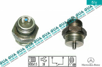 Датчик заднего хода ( Выключатель, фара заднего хода )