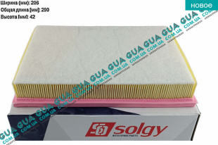 Воздушный фильтр Opel / ОПЕЛЬ CORSA C 2000-2009 / КОРСА С 00-09 1.7DTI V16 (1686 куб. см.)