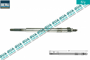 Свеча накала 11.5V ( накаливания )   