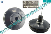 Вакуумный усилитель тормозов