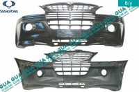 Бампер передний SsangYong / САНГЙОНГ KYRON 2.0XDI (1998 куб.см.)