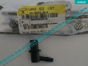 Штуцер выжимного подшипника   