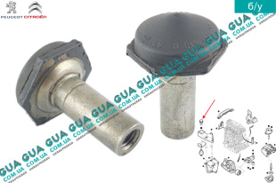 Гайка / упор подушки ( опори ) двигателя правая   