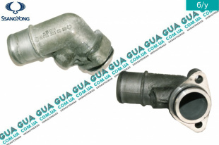 Патрубок системы охлаждения / Фланец двигателя системы охлаждения SsangYong / САНГЙОНГ KYRON 2.0XDI (1998 куб.см.)